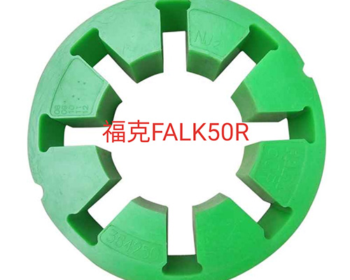 優(yōu)耐特斯?？寺?lián)軸器