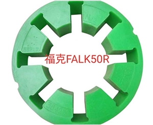 優(yōu)耐特斯?？寺?lián)軸器